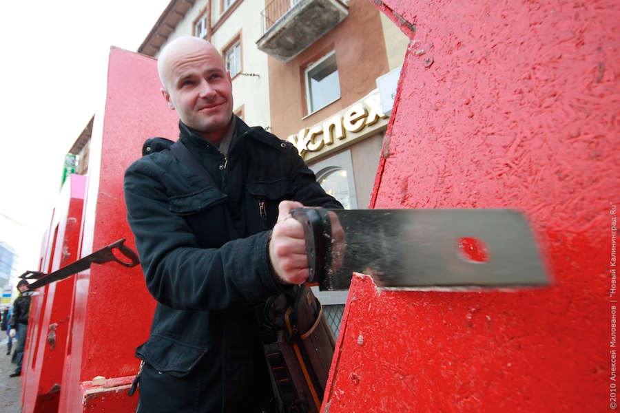 "Распил и откат": репортаж "Нового Калининграда.Ru"